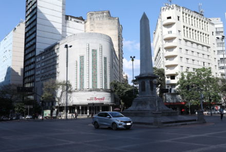 BH Minha Cidade: Belo Horizonte